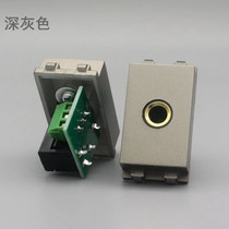 Dark Gray 128 Type 6 5mm microphone welding-free wiring socket module microphone microphone multimedia panel module