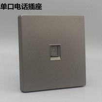 Gray type 86 single-port telephone panel one free voice telephone information module CAT3 telephone wall socket