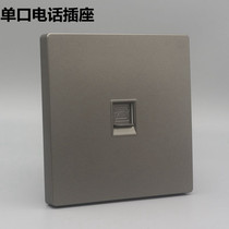 Dark grey 86 type single-port phone panel One free speech Phone information module CAT3 Phone wall socket