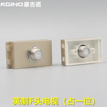 Champagne gold 128 inch F head TV module Gold widescreen digital TV cable Champagne color 86 TV module