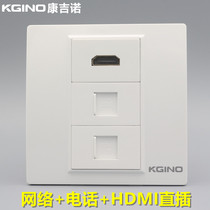 Kangjino 86 network telephone HDMI HD socket Computer telephone port Broadband network cable module HDMI panel