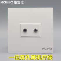 Congino 86 double-hole earphone audio socket panel 3 5mm earphone welding-free screw microphone socket
