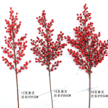 Red fruit simulation flower hair rich fruit glass ceramic vase wedding decoration flower Holly Fruit Festive fake flower living room red beans