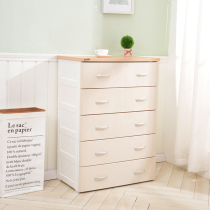 Wanyuanhong plastic storage cabinet cabinet bedside cabinet drawers baby wardrobe drawer
