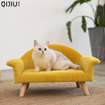Qijiu Cat Nest Sofa Cat Bed Net Red Cat Nest Four Seasons General Small Medium Pet Bed Warm Princess Bed in Winter