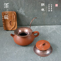 No inkstone pure handmade copper pot leak tea drop tea dispenser funnel pure copper cover hand hammer eye pattern