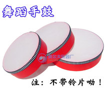 Orff percussion instrument 8 inch tambourine Six inch hand beat drum Early education primary school music teaching aids childrens Xinjiang tambourine