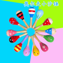 Orff teaching aids egg sand hammer kindergarten music class childrens percussion instrument early education sand hammer sand hammer sand egg