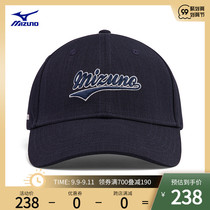 Mizuno Mizuno Men and Women 2021 New Trend Classic Comfort Joker Retro Sports Leisure Sports Hat