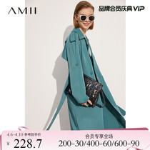 Amii Inglén Ethos Winewear Woman 2021 Fall new Fashion relaxed cashew jacket with long jacket