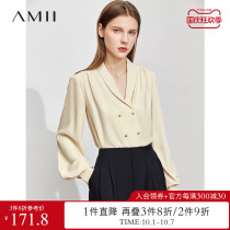 Amii design sense niche lantern sleeve chiffon shirt female 2021 Autumn New French vneck shirt long sleeve top