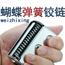 Galvanized chrome-plated butterfly spring hinge automatic closing door rebound closure door folding spring household hardware accessories