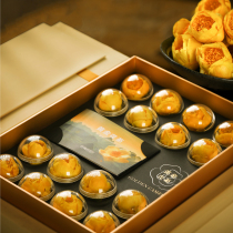 Sometimes gold flower tea gift box sends teacher mothers birthday present to parents to their customers
