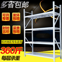 Shelf Shelf Multilayer Supermarket Angle Iron Show Light Home Separator Warehouse Warehousing Express Iron Shelf