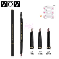 Korean VOVEY bear cat eyebrow pencil automatic eyebrow shape Waterproof and sweat-proof non-bleaching smudge and long-lasting makeup