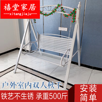 Wrought iron childrens recliner Balcony Household swing Indoor hanging chair Courtyard hammock Outdoor Adult European Rocking chair Double