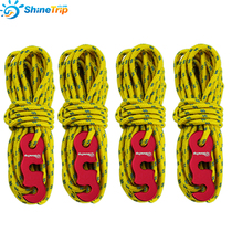 Mountain fun outdoor camping 3mm canopy tent windproof rope three-color optional reflective quick buckle wind rope 16m tent rope