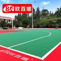 Oberna basketball court suspended floor kindergarten outdoor playground non-slip plastic floor mat assembled sports floor