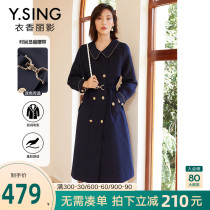 The wind coat woman in the middle of the high-end atmosphere 2022 This year Spring dress new Korean teas popular design Inn Wind jacket