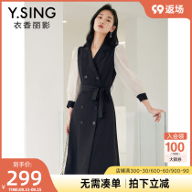 Black blazer collar dress womens 2022 spring and autumn dress new design sense niche high-end French coffee break skirt