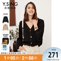 Knitted cardigan female loose lazy wind 2021 autumn new black retro coat sweater coat thin