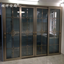Shunxiang Anju sliding door system sliding door Kitchen balcony partition double hollow tempered glass three linkage two sliding doors