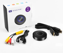 New Q1 Apple Android phone WiFi same screen AV HDMI dual output dual core push treasure with screen