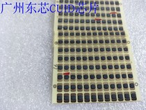 RFID13 56MHz high frequency CUID chip module 8 * 5mm-ISO14443A-IC tag rewritable copy