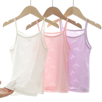 Childrens camisole girl Modal ice silk jacquard base shirt Girls middle and large children baby wear ultra-thin summer
