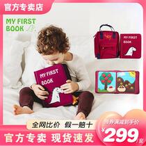 myfirstbook Montessori early education cloth book local tyrant book baby can bite wash and tear not rotten baby toys
