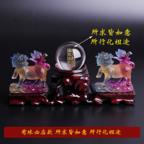 2022 Dragon Man's Flying Lin Yinghong Decoration Zodiac Dragon Glass Pendulum Home Bedroom Auspicious Gift Decoration