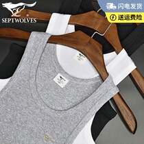 Seven wolves cotton mens vest threaded sleeveless hurdles tight elastic spring summer interior wear and play the bottom