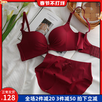 Underwear women without rims thin gathered sexy this year of life big red seamless padded bra suit for the year of the tiger