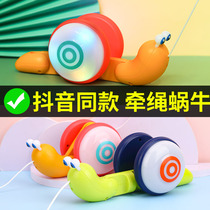 Douyin childrens luminous electric rope snail Net red toddler boys and girls can walk fiber rope music crawling toys