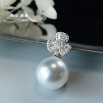 Wei Jia Ye language rare high quality Nanyang Australian White Pearl 13-14mm diamond 18k platinum pendant