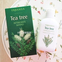 Italian original Lelio ERBAMEA tea tree series Private cleaning liquid 150ml