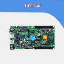 LED full color display control card HD-A30 A30 grayscale full color asynchronous card asynchronous playback box HD-A3