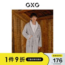 GXG Pyjamas Fall Winter Style Mens Sleeping Robes Bathrobe Bathrobe Fashion Trends Sleeping Clothes Thickening Youth Extras