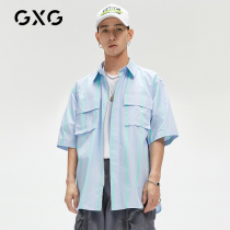 GXG mens clothing(life series)21 years of summer shopping mall with the same youth trend casual blue striped shirt
