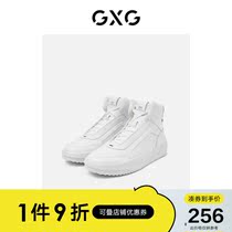 GXG Mens Shoes Black & White High Help Shoes 100 Hitchhiking Sneakers Board Shoes Mens Boots Shoes Mens Wave Shoes 21 Winter