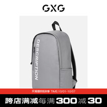 GXG mens bag (Life series) backpack mens summer new large capacity casual black backpack bag mens