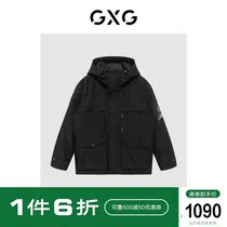 GXG Mens Fashion Mall Identical Black Down Jacket 21 Years Winter New Pint Free Series