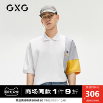 GXG mens clothing (Sven series) 21 years summer shopping mall with the same color stitching embroidered short sleeve polo shirt