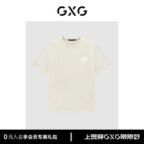 GXG Mens Fashion Trend Beauty Lessured Couple Short Sleeve T - Shirt Clearing Clear