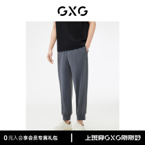GXG mens clothing informal commute 1 0 Leisure pants mens pants nine - point pants tighten the waist 23 summer new product