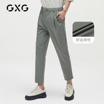  GXG mens clothing (life series) 21 years of summer new green simple Korean casual pants nine-point pants men