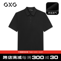 GXG mens clothing (Sven series) 21 year summer new business cotton bead polo shirt mens Paul shirt