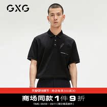 GXG Mens Wear (Life Series) 21 Years Summer Mall Same Black Simple Embroidered Polo Shirt Paul Shirt