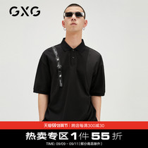 GXG mens clothing (Life series) 21 year summer new black letter ribbon polo shirt mens Paul shirt tide