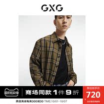 GXG mens clothing (Life series) 21 years of autumn shopping mall same mens trend plaid shirt